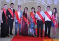 Eleitos Mister e Miss Carolina Lupion 2011